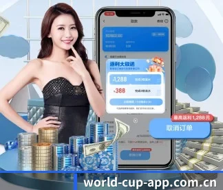 元数据架构升级